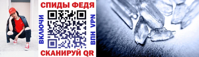 Купить  Нефтекумск  АМФ Premium 