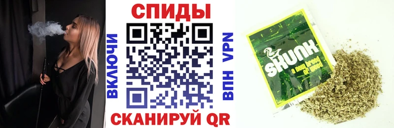 Купить где  Нефтекумск  Бутират бутик 