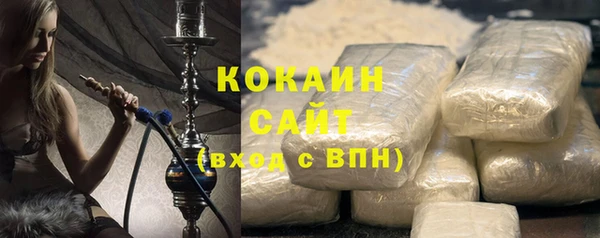 mix Горняк