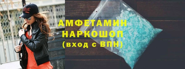 мдпв Горнозаводск
