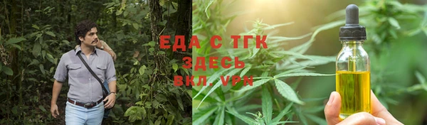 mdpv Горно-Алтайск