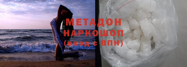 mix Горняк
