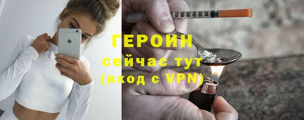 мдпв Горнозаводск
