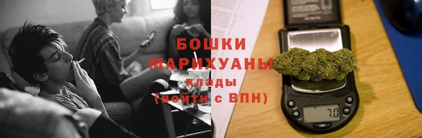 mdpv Горно-Алтайск