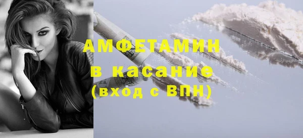 мдпв Горнозаводск