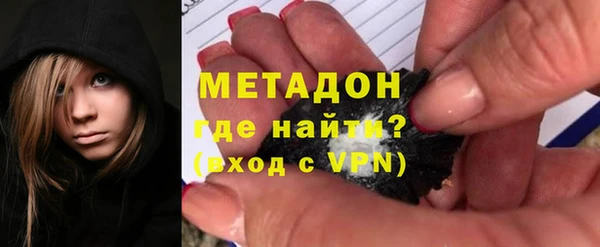 mix Горняк