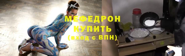 mdpv Горно-Алтайск