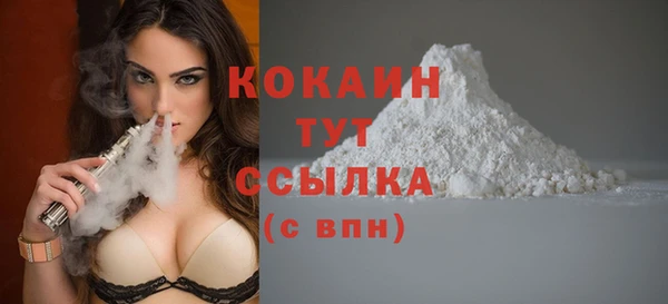 mix Горняк