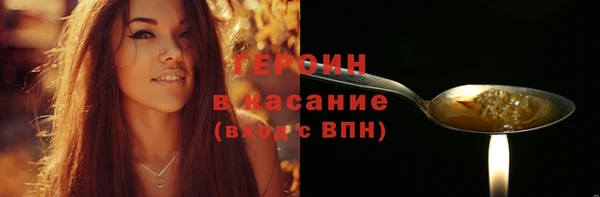 mix Горняк