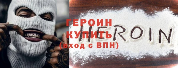 мдпв Горнозаводск