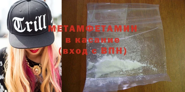 mdpv Горно-Алтайск