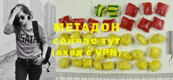 мдпв Горнозаводск