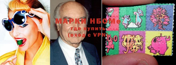 mdpv Горно-Алтайск