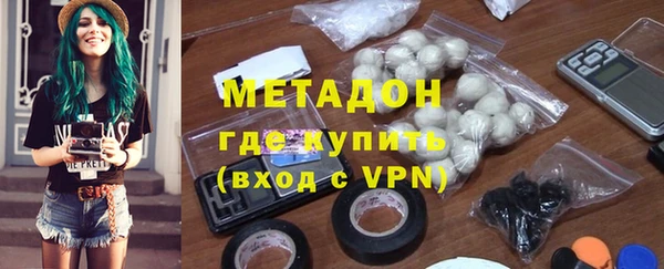 mdpv Горно-Алтайск