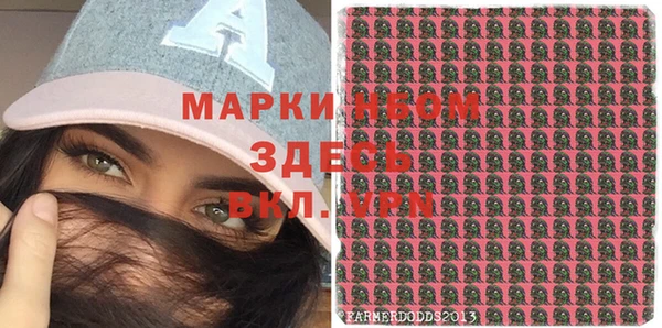 mix Горняк