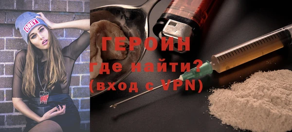 mix Горняк