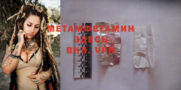 мдпв Горнозаводск