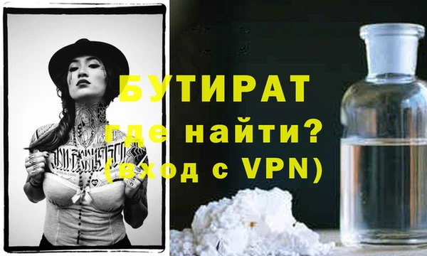 мдпв Горнозаводск