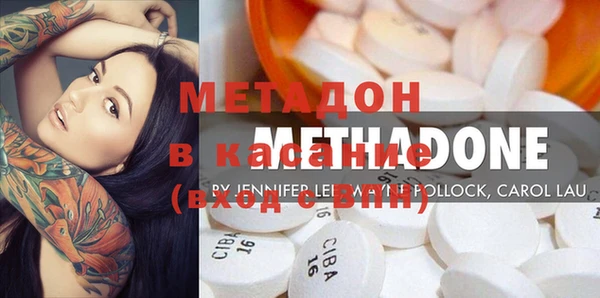 mdpv Горно-Алтайск