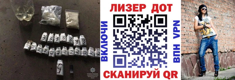 Купить  Нефтекумск  Лсд 25 экстази кислота 